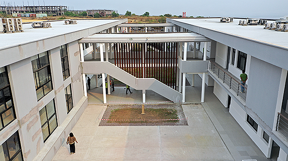 Université
